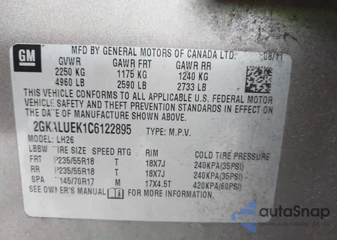 2012 GMC Terrain Slt-1 из США, поврежденный, VIN 2GKALUEK1C6122895